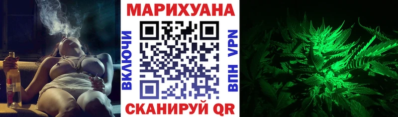 Виды наркотиков купить Калач-на-Дону КОКАИН  ГАШ  Alpha-PVP  Марихуана 