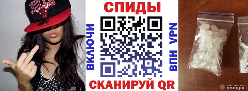Amphetamine 98%  Калач-на-Дону 