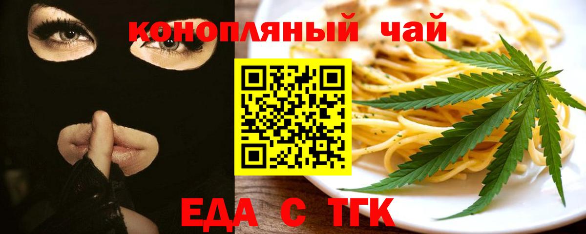 Cocaine Калач-на-Дону