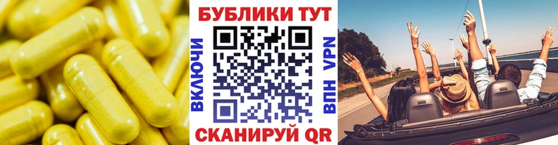 кракен ONION  продажа наркотиков  Калач-на-Дону  ЭКСТАЗИ бентли 