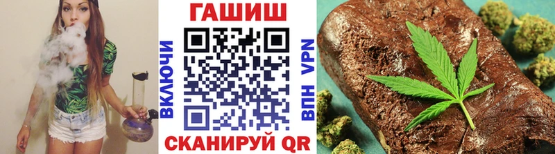 ГАШ ice o lator  kraken зеркало  Калач-на-Дону  купить  