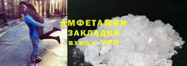 скорость Михайловск