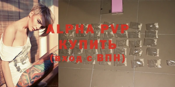 прущая мука Надым