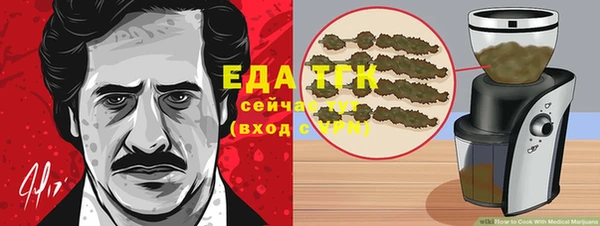 скорость Михайловск
