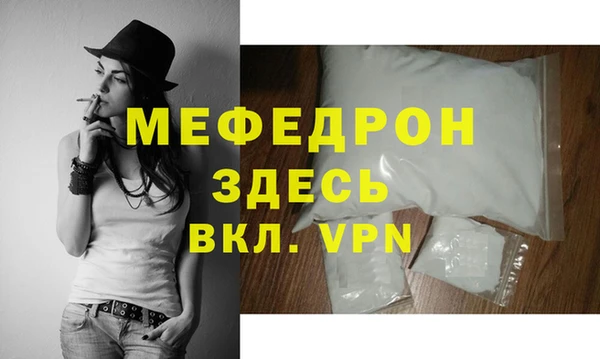 синтетический гашиш Михайловка