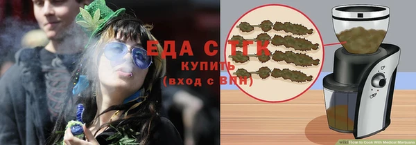прущая мука Надым