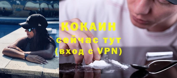 скорость Михайловск
