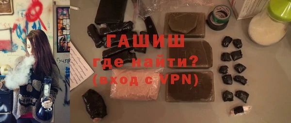 скорость Михайловск