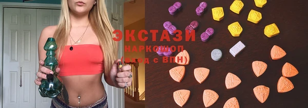синтетический гашиш Михайловка