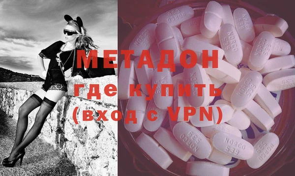 скорость Михайловск