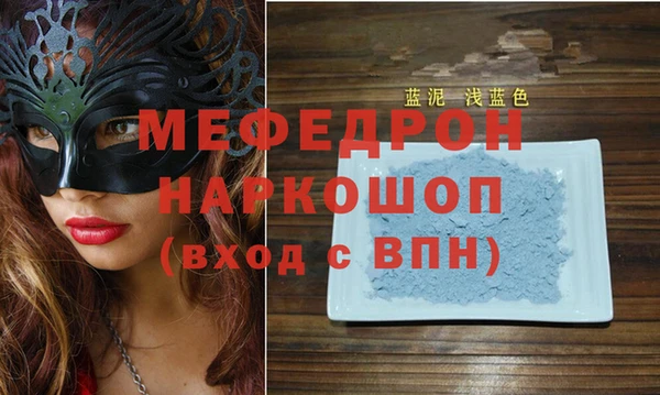 синтетический гашиш Михайловка