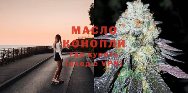 скорость Михайловск