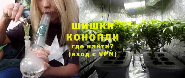прущая мука Надым