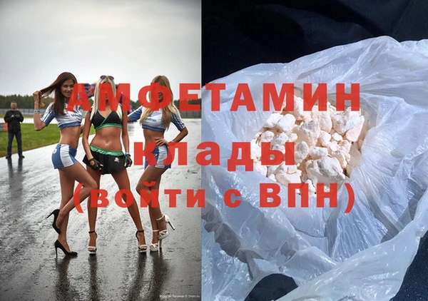 мдпв Михайлов