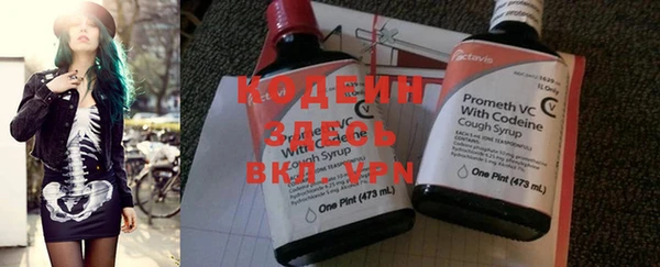 скорость Михайловск