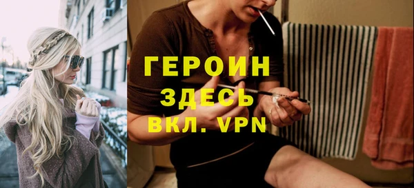 прущие крисы Апатиты