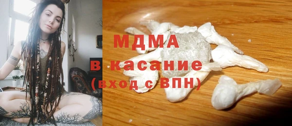скорость Михайловск