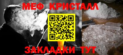 герыч Гай