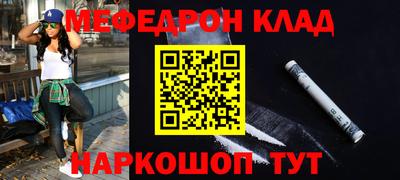 apvp Азнакаево