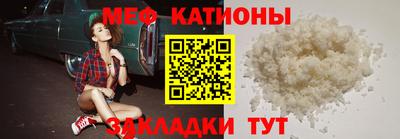 дживик Ипатово