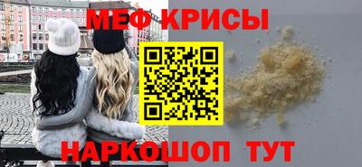 амф Гагарин