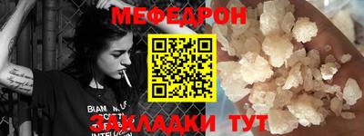 бутират Гатчина