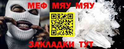 бутират Гатчина