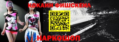 бутират Гатчина