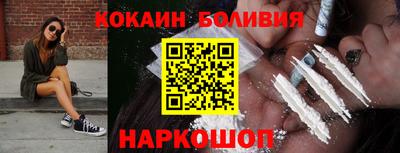 амф Гагарин