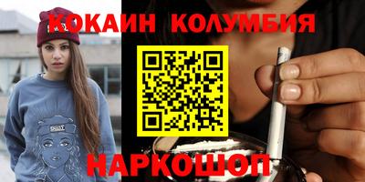 герыч Гай
