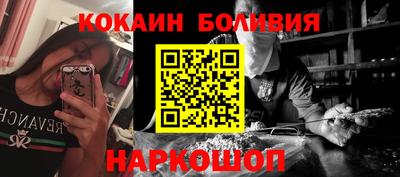 герыч Гай