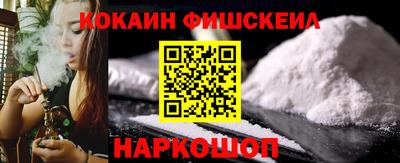 бутират Гатчина
