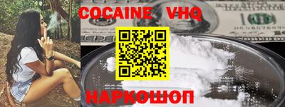 амф Гагарин