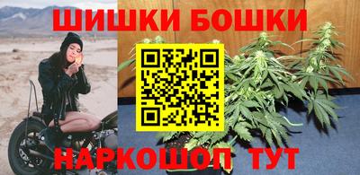 амф Гагарин