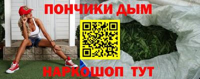 амф Гагарин
