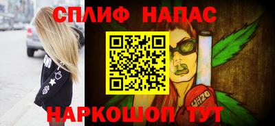 амф Гагарин