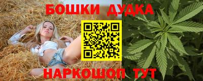 герыч Гай