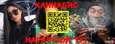 герыч Гай