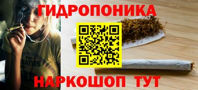 герыч Гай