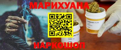 герыч Гай