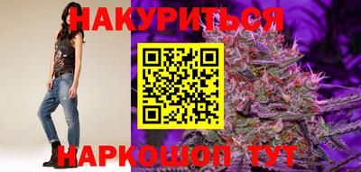 амф Гагарин