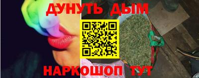 амф Гагарин