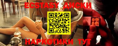 герыч Гай