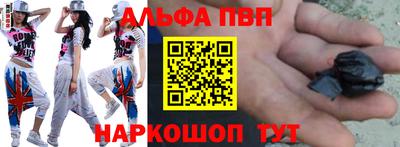 герыч Гай