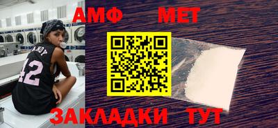 бутират Гатчина