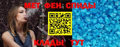 герыч Гай