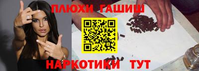 амф Гагарин