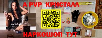 бутират Гатчина