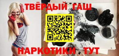 jwh Абакан