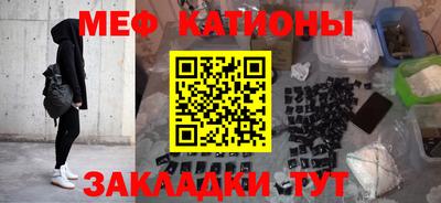 герыч Гай